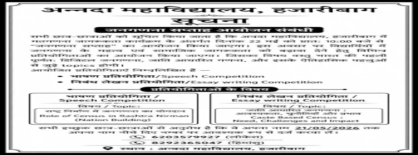 aaaaaaaa